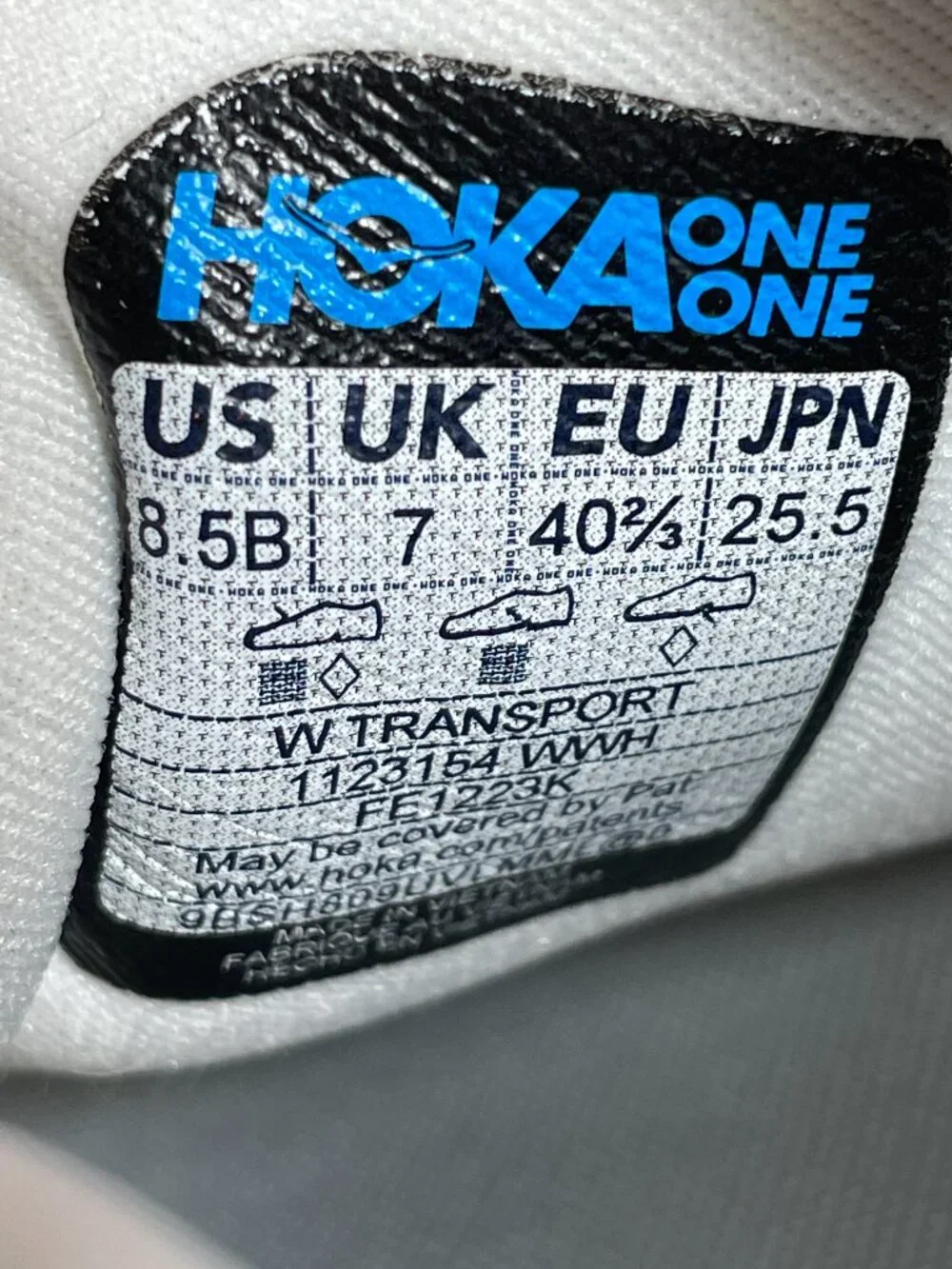 Hoka One One Transport Running Shoes Womens 8.5 White All Terrain Vibram Sneaker
